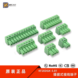 �H���^ KF2EDGK-3.81 2P 3P 4P 5P 6P 8P 12P �Ӳ�� �g��3.81MM
