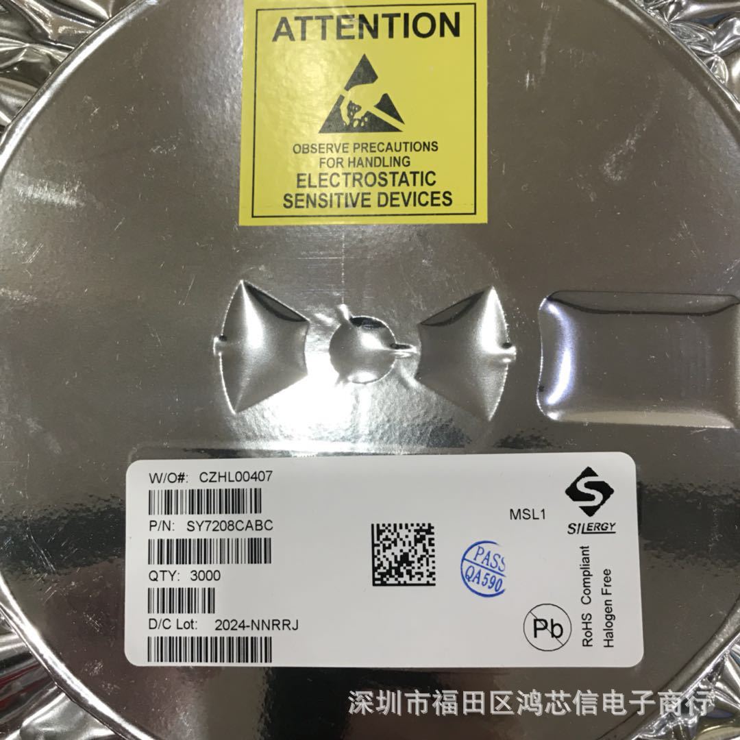 升压芯片 SY7208CABC SY7208   SOT23-6 SILERGY全新原装 贴片IC