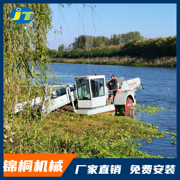 广西小型菹草清理机械船 各种水生植物收割打捞船出售 水草收割机