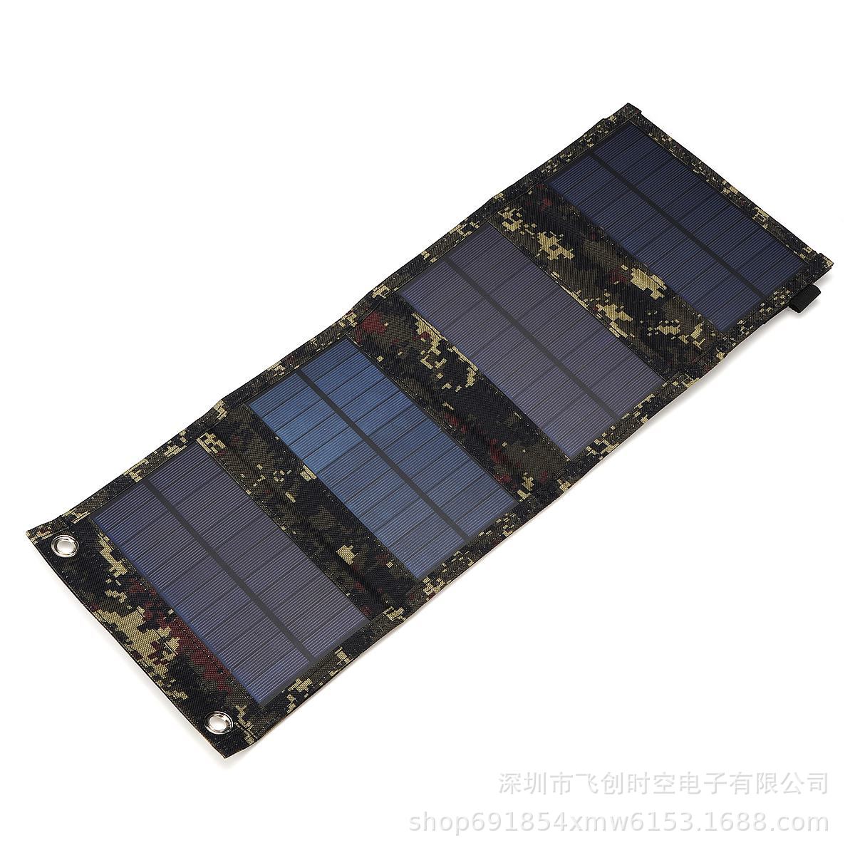 Handheld travel folding bag solar-powered