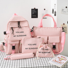 Women's Han Style Original Xixiu Ulzzang High School Student Dual Shoulder Bag Fashion Large Capacity Campus Middle School Student Backpack