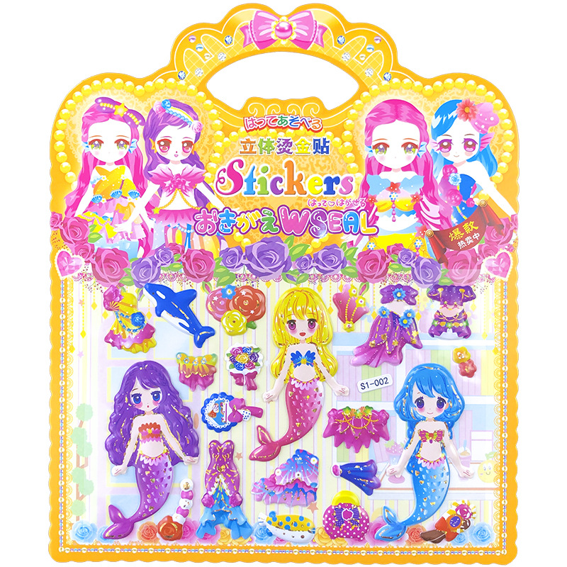 Princess Dress-up Stickers Children's Cartoon Stickers Book Baby Rewards Bubble Stickers Girls Dress-up Small Stickers