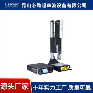 ���ՏS��ֱ�N40KHZ�߾��ȳ������Ϻ��әC���ܔ��ֳ�����