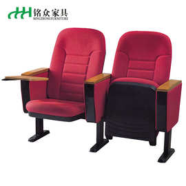 金属礼堂椅会议室连排椅报告厅座椅多媒体联排椅教室排椅影剧院椅