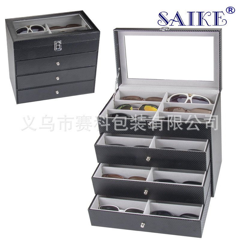 现货批发四层24位眼镜收纳展示盒太阳镜墨镜收藏展示盒PU大容量