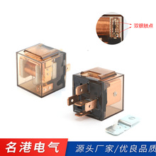 ��܇�^���ֱ��͸�����p�|�c�����100A�~���~�_�y�cֱ���^���