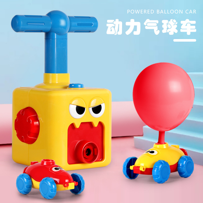 Transfronterizo TikTok coche de aire comprimido globo presionando coche Juguetes de educación temprana para niños ventas directas de fábrica