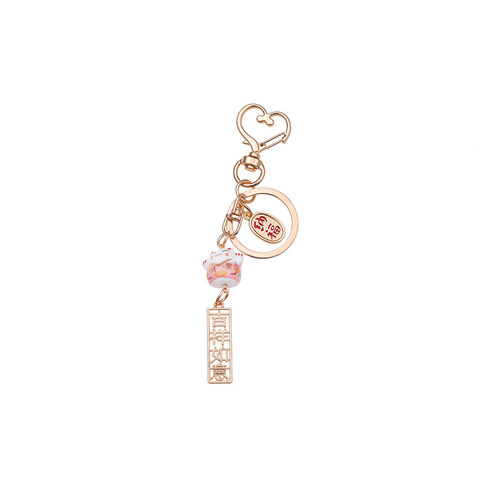 Cute Girl's Heart Ceramic Money Cat Keychain, Auspicious and Lucky Metal Key Ring Chain, Simple and Elegant Ornament