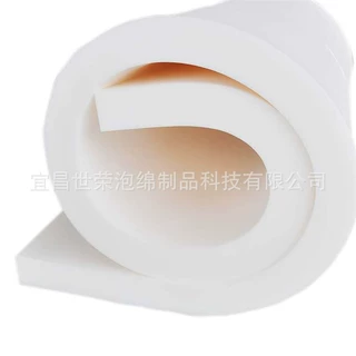 武汉生产批发白色66密度沙发床垫海绵卷材加工定制量大从优