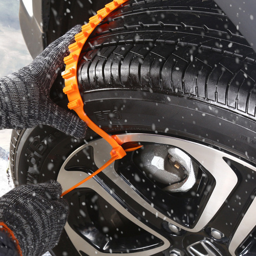 Winter motorcycle anti-skid tie, electric vehicle anti-skid chain, universal snowmobile tire emergency anti-skid chain