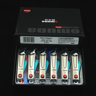 Free Shipping Omeida Exquisite Nail Clipper Nail Clipper for Men and Women Adult Home Manicure Manicure Boxed 3080