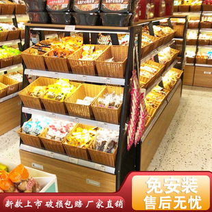 ������ʳ����؛�ܸɹ�ɢ�Q�ǹ�ľ�|��չʾ�ܱ�������p��ʳƷ����