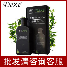 羳 Dexeϴˮ200mlֲܷ֬Կϴˮ ѷ