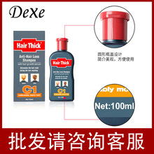 羳DEXE C1ÓLϴlˮC1100ml ܰllȥֹ֬^мS