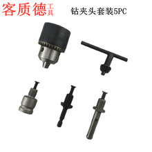 荊A�^���b5PC �����A���ӗU��N����_���늄Ӱ����D�Q����