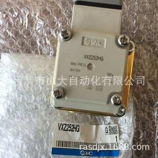 �F��SMCԭ�b2ͨ늴�ˮ�yVXZ252JG/VXZ250HG/VXZ252HZ2A
