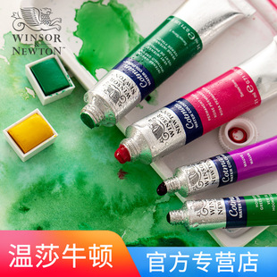 ��ɯţ�D����ˮ����Ϲܲʹ��wˮ�ʹܠ��b͸��ˮ�ʮ����8ml21ml