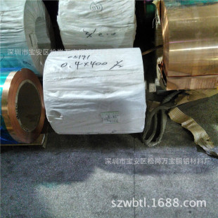 C5210�߾����~�� ��Ӳ�����~�� �ɶ����~Ƥ0.1 0.15 0.2 0.25 0.3