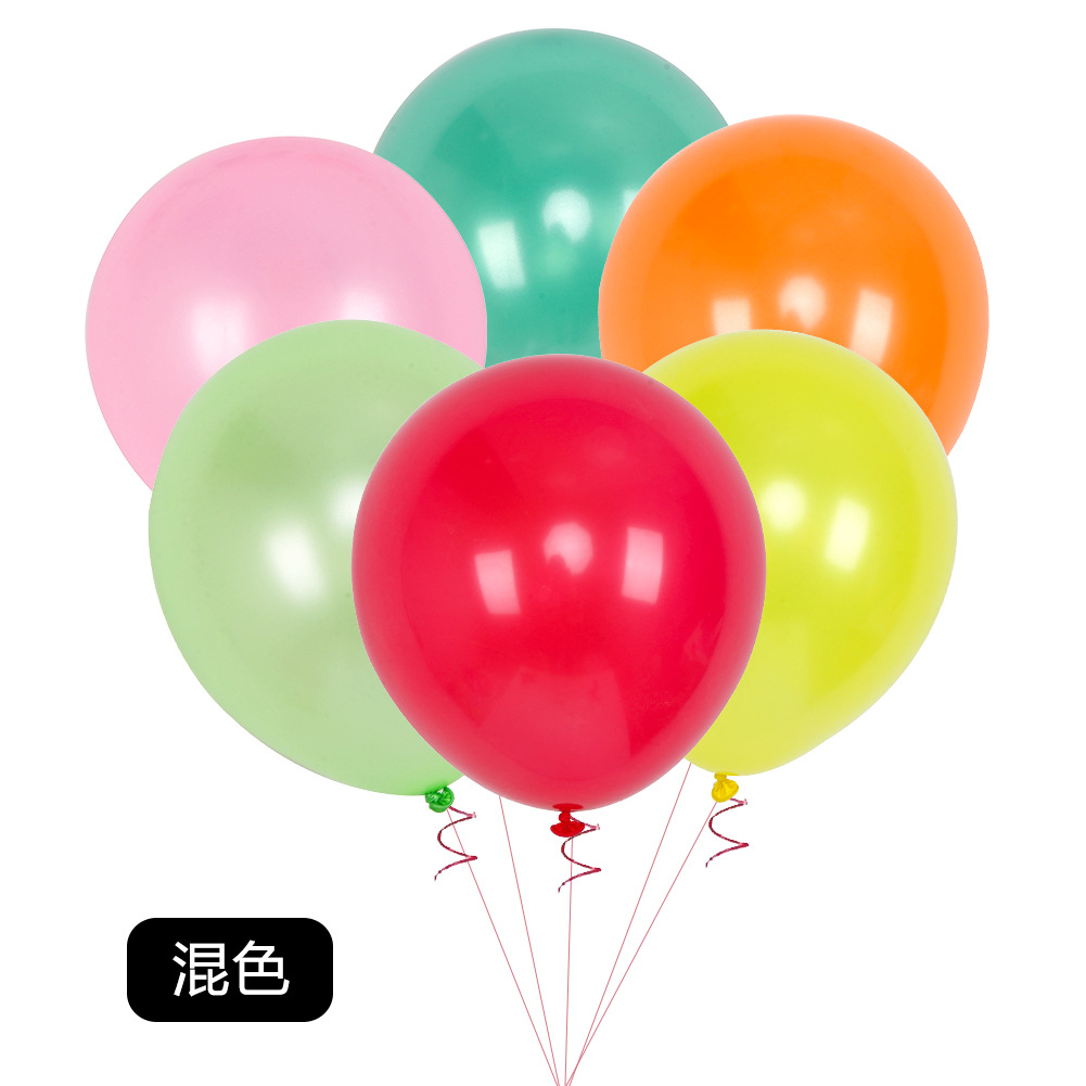 1,8G globo de látex perla fiesta decoración globo arreglo cumpleaños boda Ronda 10 pulgadas 1,8G globo