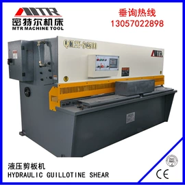 剪板、折弯;卷板机床;锻压机床