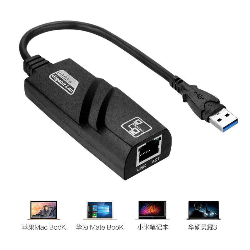 USB3.0 Wired gigabit Nic TYPE-C to network port RJ45 network cable converter external Ethernet driver-free