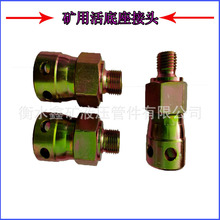 �V��DN19ĸ/22*1.5Һ��֧���͹ܻ��ݼy��z�D�Q���^��ú�C���