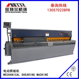 剪板、折弯;卷板机床;锻压机床