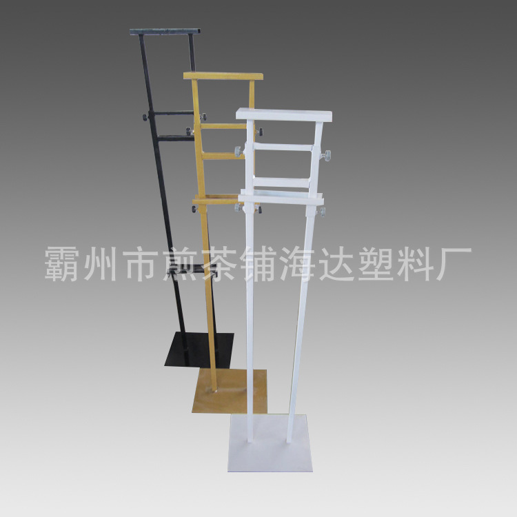 KT板挂画架 铁画架 快展户外 厂家供应