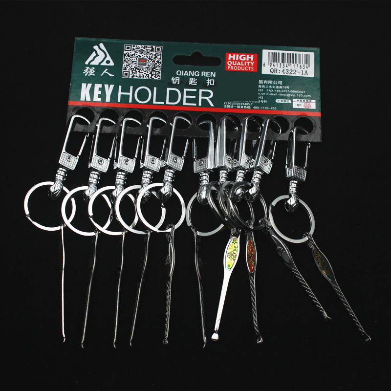 귀 굴착이있는 4322-1A