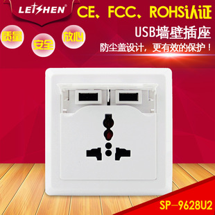 86�͠����_�P�������� ��λ��usb  �f�ÿנ��ڲ���