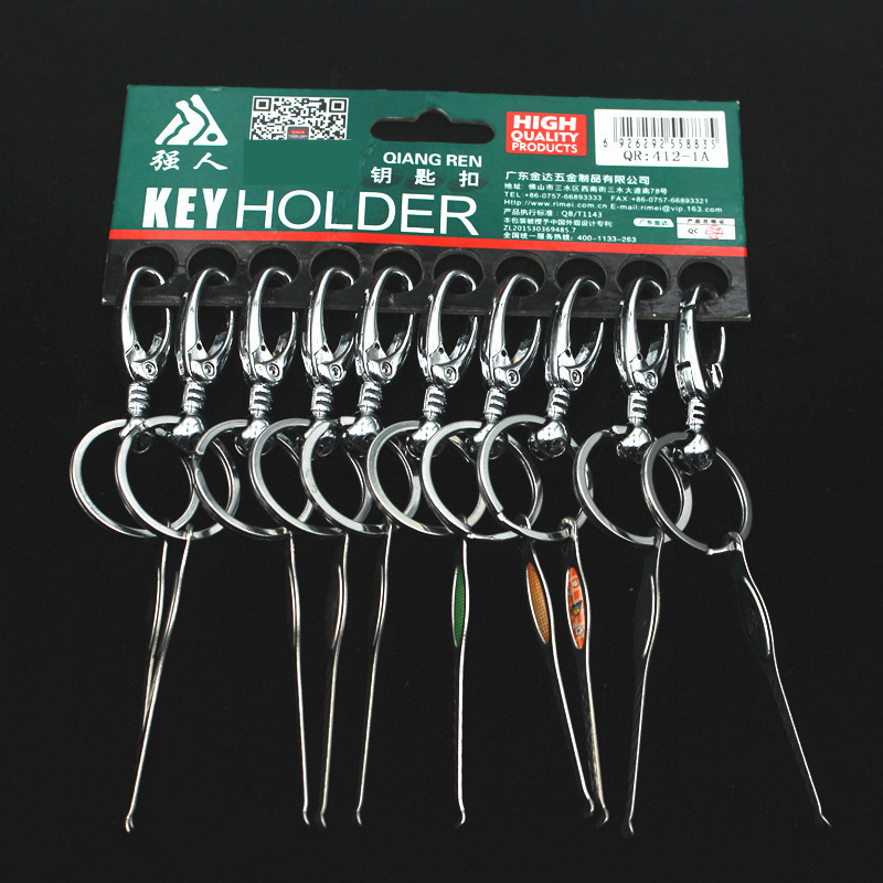 412-1A 귀 굴착과 중간