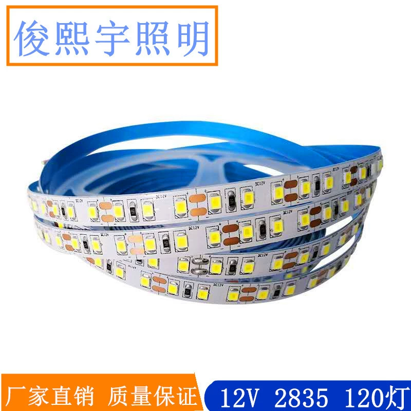 Светодиодная супер яркая SMD лента мягкого света 2 835 120 Свет низкого напряжения 12 В голая доска светодиодная лента