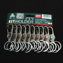 包邮强人挂卡钥匙扣排装钥匙扣2元店商超热卖锌合金钥匙扣混批