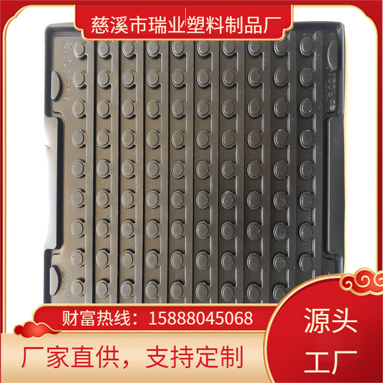 直销全新PS电子元器件塑料周转吸塑托盘防震机箱定制吸塑包装