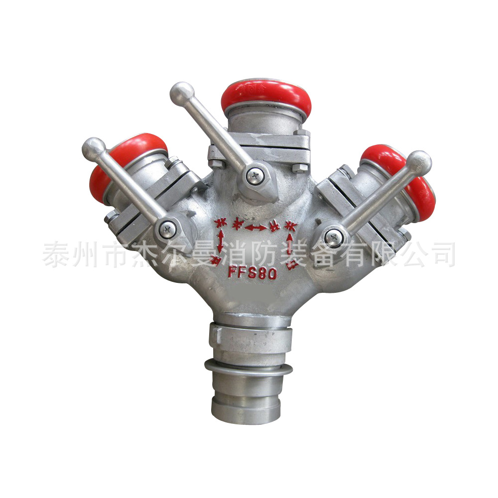 供应内扣式三分水器泡沫灭火消防枪消防救援内扣式三分水器