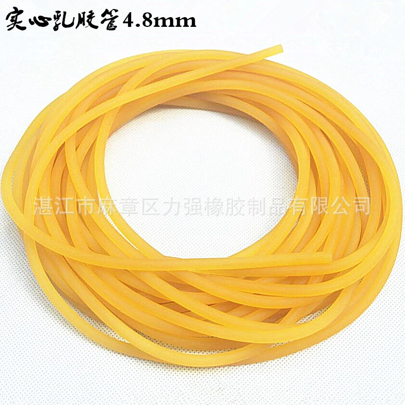 Заводская прямая латексная трубка Рогатка резинка резиновая трубка резинка трубка Эластичная Трубка твердая резинка трубка 4,8 мм
