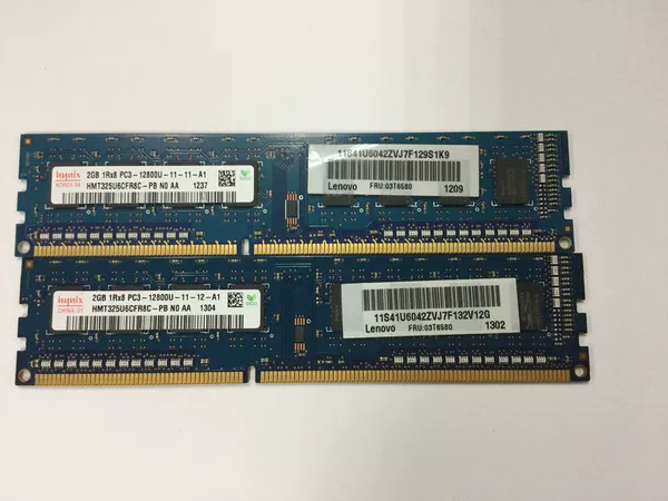 2GB
