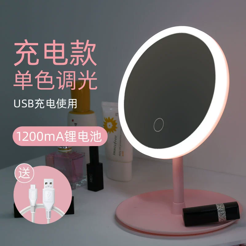 Фабричная оптовая продажа зеркала для макияжа с LED на столе, складное портативное зеркало для макияжа, заменяемое