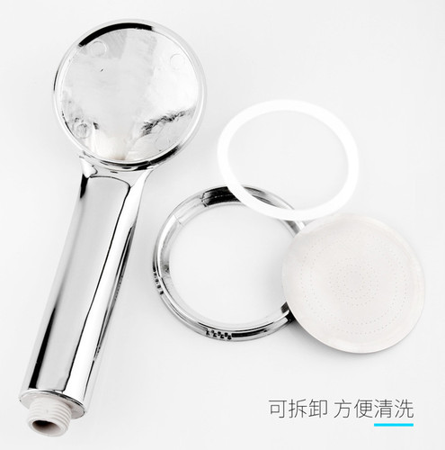 Shower hand spray pressurized handheld shower head stainless steel panel removable and washable SPA shower head