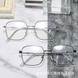 新款防蓝光金属平光眼镜 大方框烤漆光学眼镜架潮 网红近视眼镜框