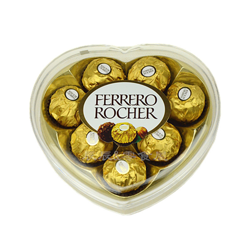 意大利进口礼盒 费/列罗金莎巧克力心形礼盒T8粒装 情人节礼物