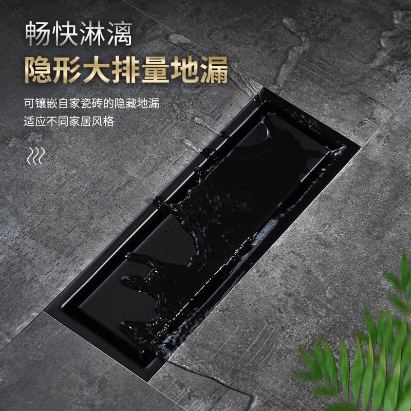 304 pintura de acero inoxidable negro tira invisible desodorante piso de drenaje con incrustaciones de azulejos suministro transfronterizo entrega de una sola pieza