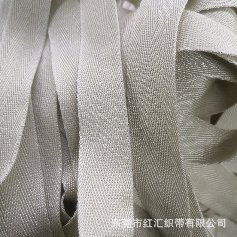 定制加工双人字线带涤棉SP线包边织带手提绳斜纹空心带服装辅料带