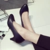 802 Yakuang Black