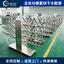 Saˮѥ ؏SЬC P䓒Ь