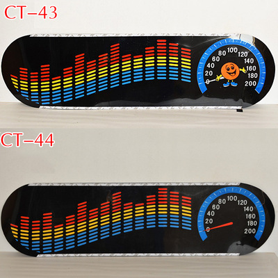 EL声控感音频感应气氛音乐冷光条节奏车贴灯发光外贸60*20|ru