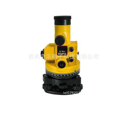 [DZJ300A激光铅垂仪DZJ100A激光垂准仪]