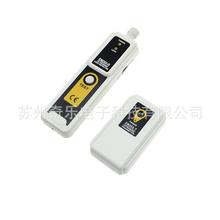 EM282气体泄漏检测仪超声波检漏仪超声波泄漏检测仪