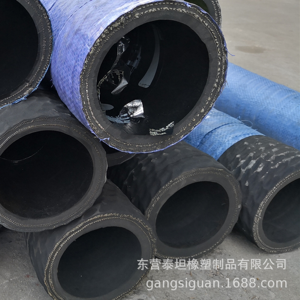 吸砂胶管 钢丝骨架缠绕 优质耐磨 吸排水 泥浆 沙专用 DN150DN200
