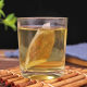 Panax Notoginseng Tea, Tonggeng Tea, Numbness of Limbs, Unclear Speech, Ancient Recipe Tonggeng Tea, Mulberry Leaf and Papaya Tea Source